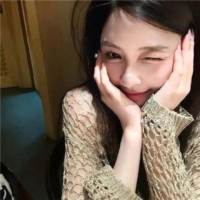 如你那般微笑