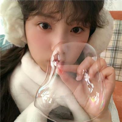 本命年